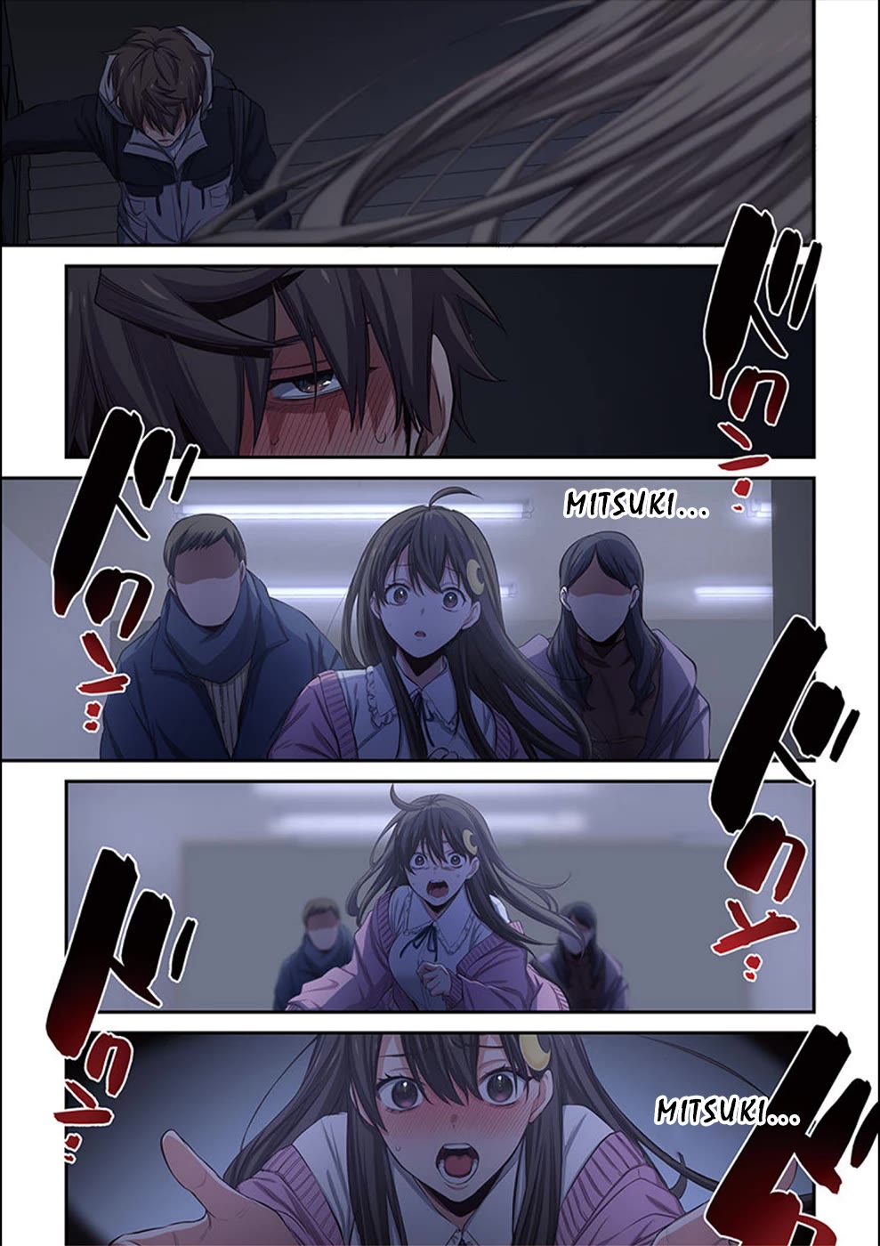 In A World Filled With Zombies, I’m The Only One They Won’t Attack chapter 27 page 16