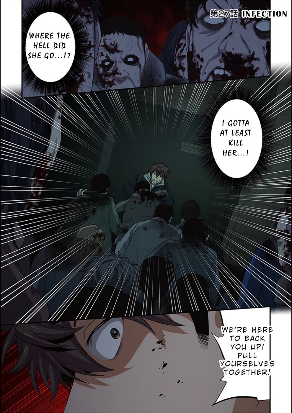 In A World Filled With Zombies, I’m The Only One They Won’t Attack chapter 27 page 2