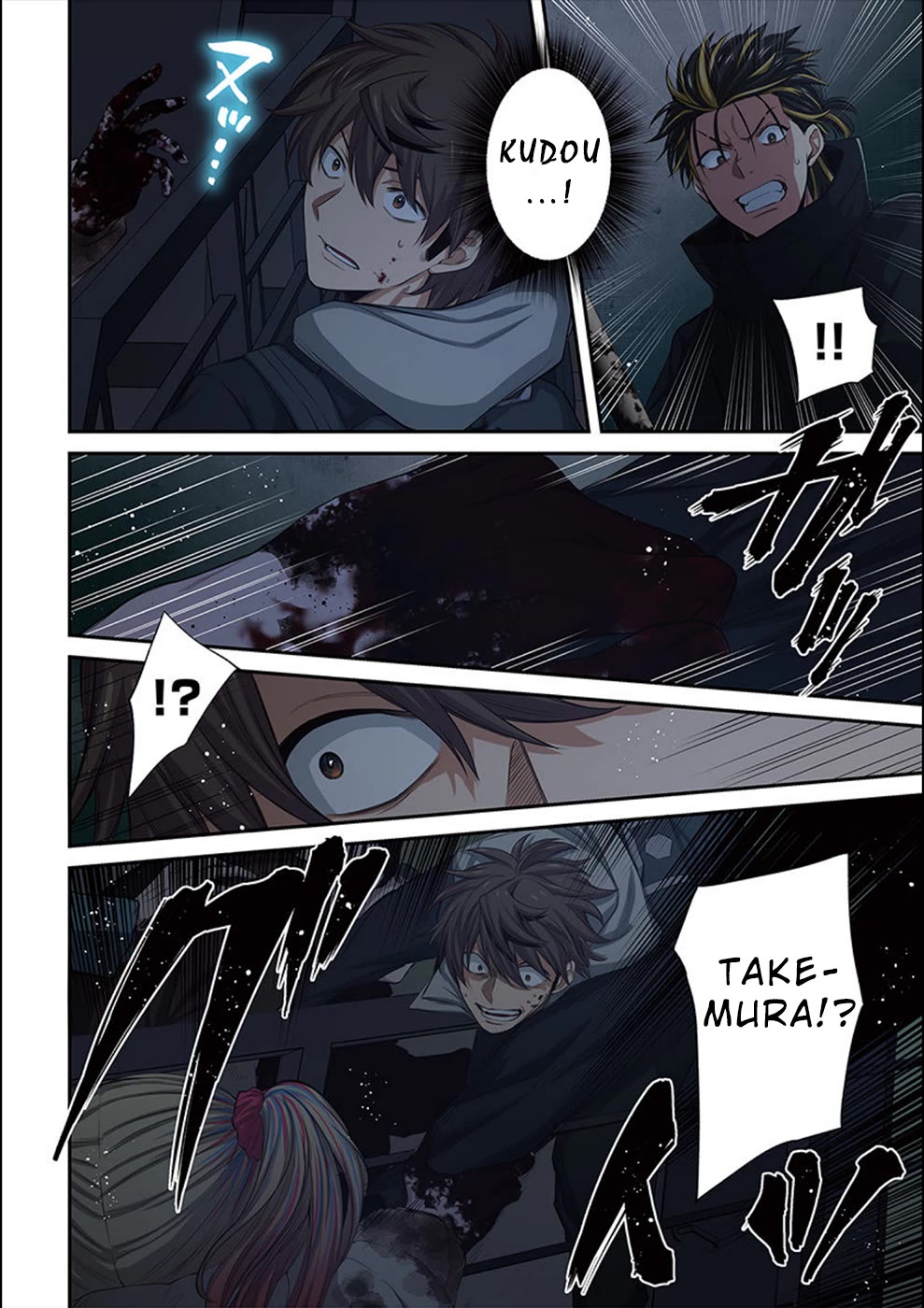 In A World Filled With Zombies, I’m The Only One They Won’t Attack chapter 27 page 3