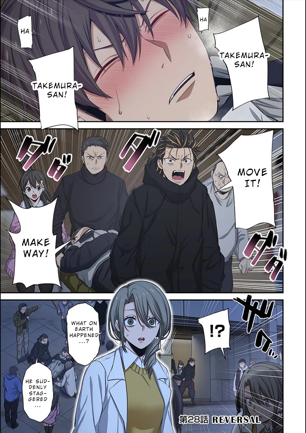 In A World Filled With Zombies, I’m The Only One They Won’t Attack chapter 28 page 2