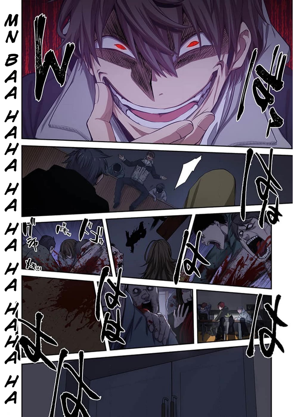 In A World Filled With Zombies, I’m The Only One They Won’t Attack chapter 29 page 11