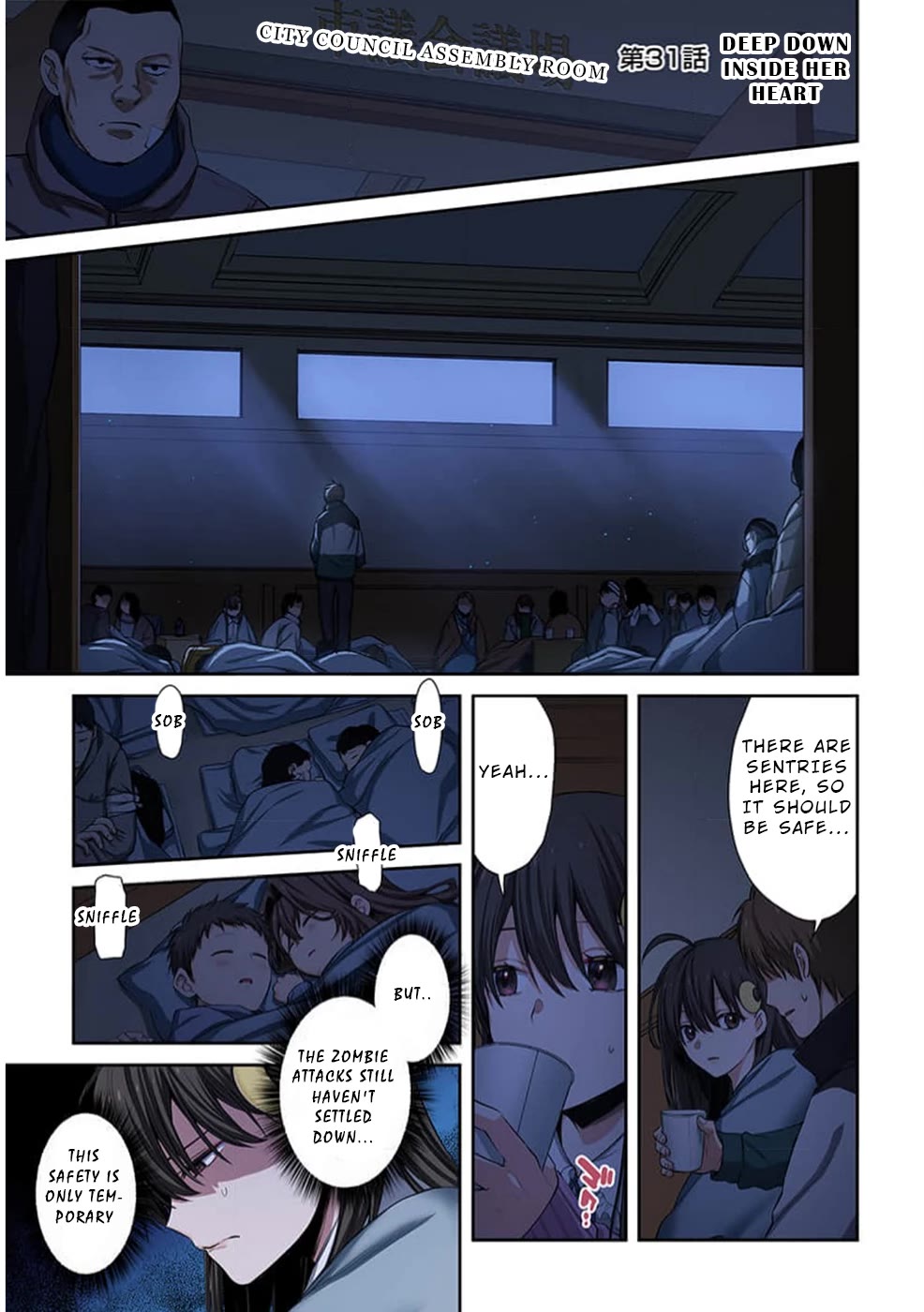 In A World Filled With Zombies, I’m The Only One They Won’t Attack chapter 31 page 2