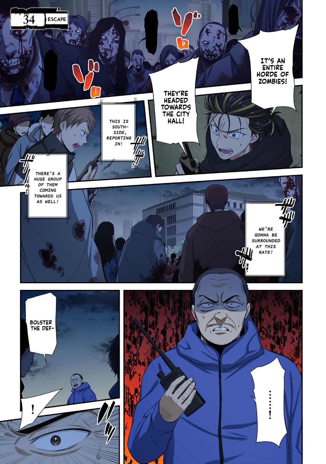 In A World Filled With Zombies, I’m The Only One They Won’t Attack chapter 34 page 1
