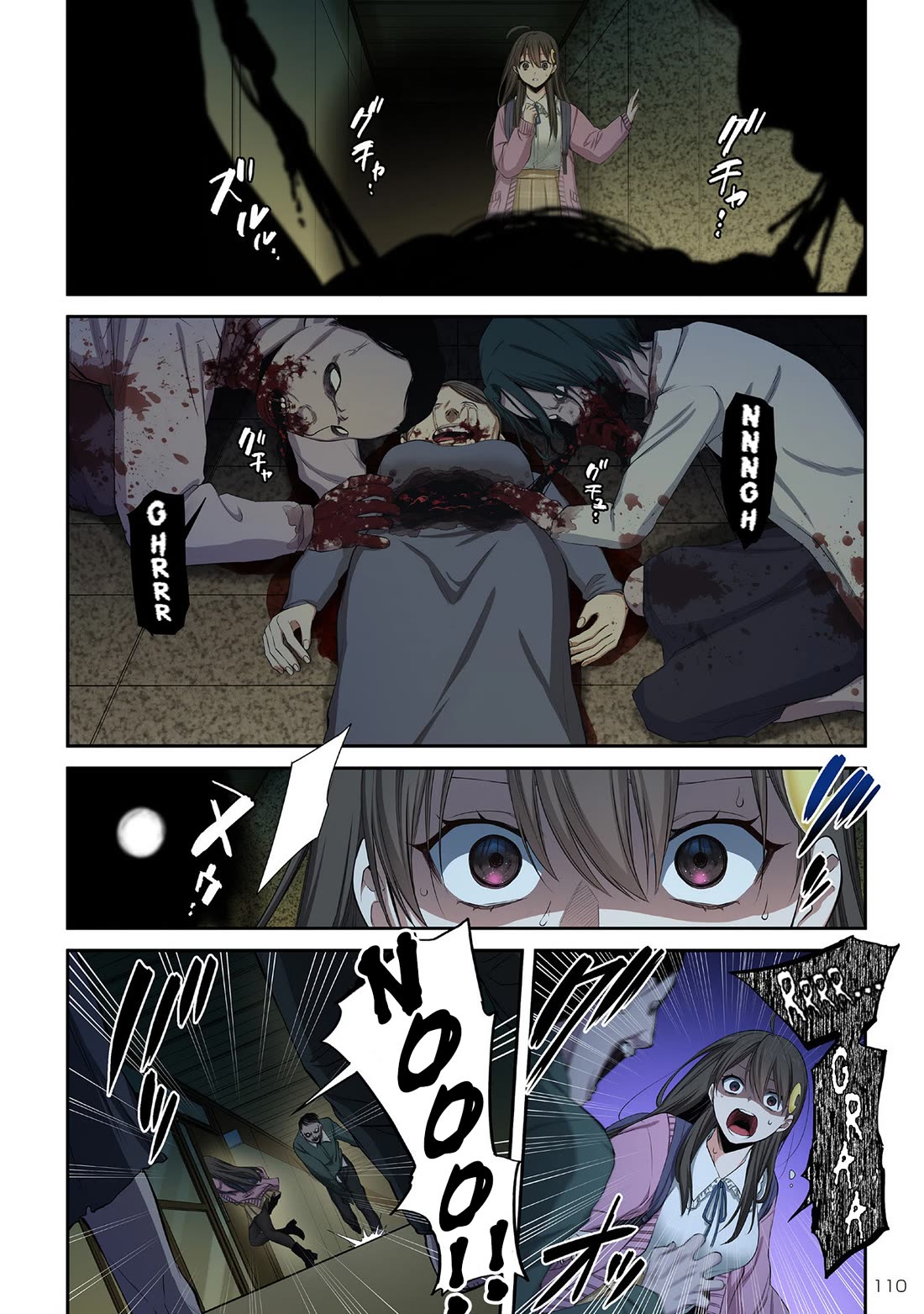 In A World Filled With Zombies, I’m The Only One They Won’t Attack chapter 34 page 10