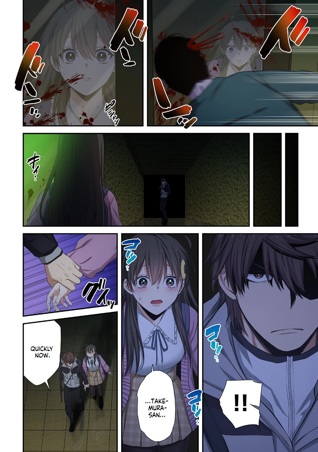 In A World Filled With Zombies, I’m The Only One They Won’t Attack chapter 34 page 12