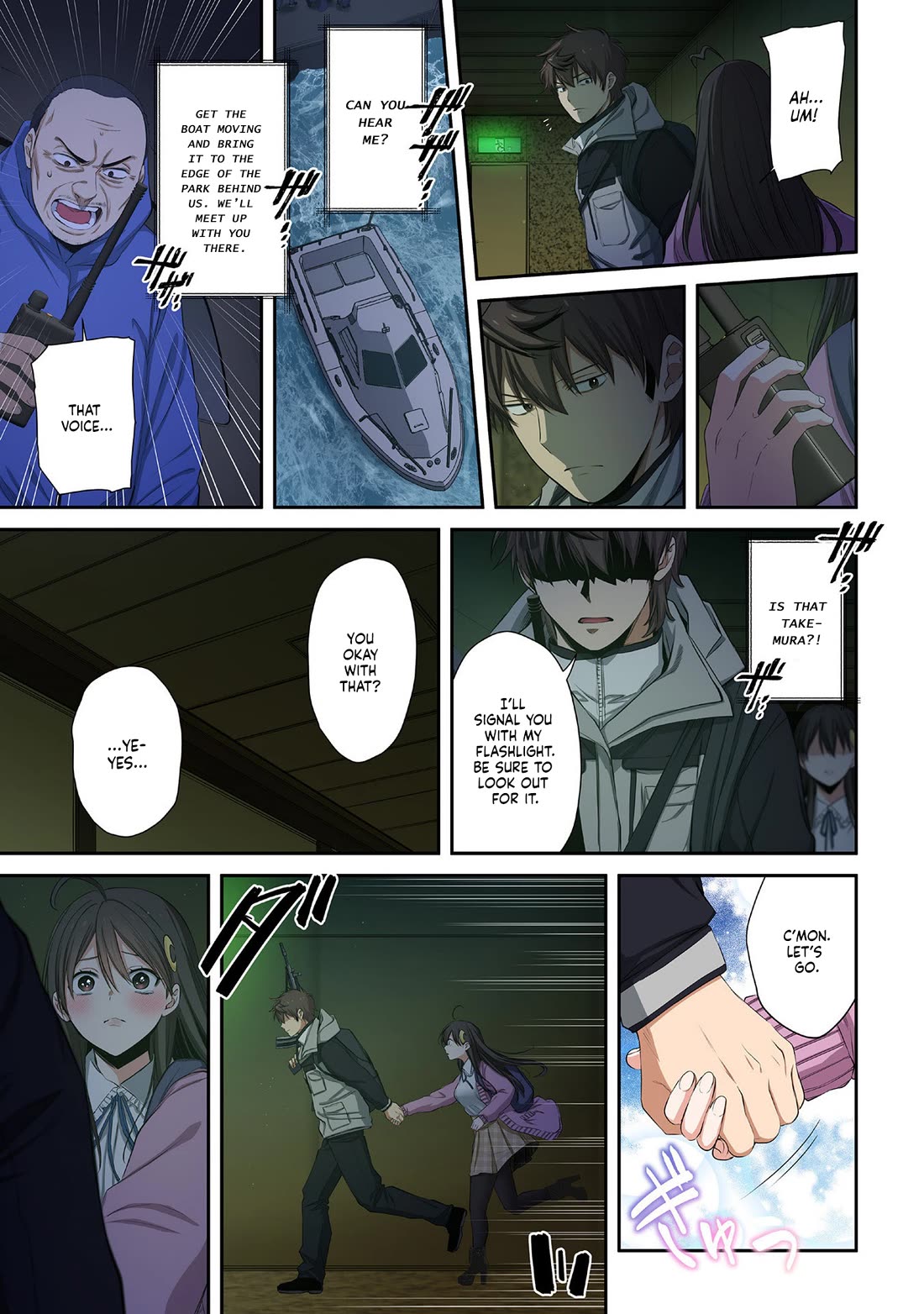 In A World Filled With Zombies, I’m The Only One They Won’t Attack chapter 34 page 13