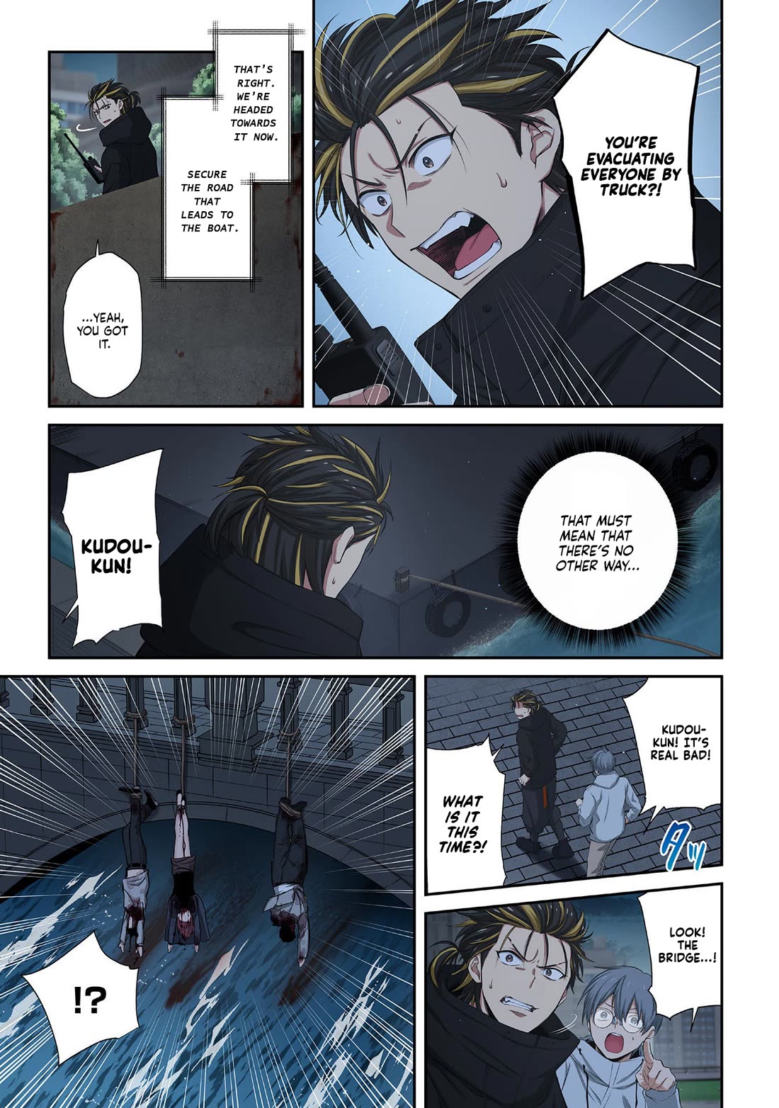 In A World Filled With Zombies, I’m The Only One They Won’t Attack chapter 34 page 3