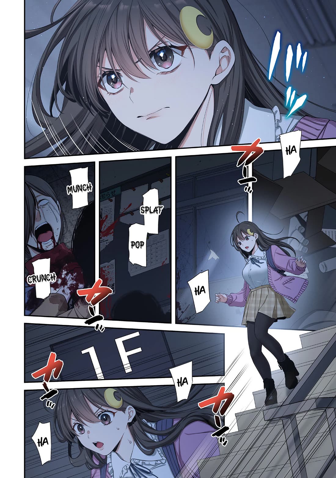 In A World Filled With Zombies, I’m The Only One They Won’t Attack chapter 34 page 8