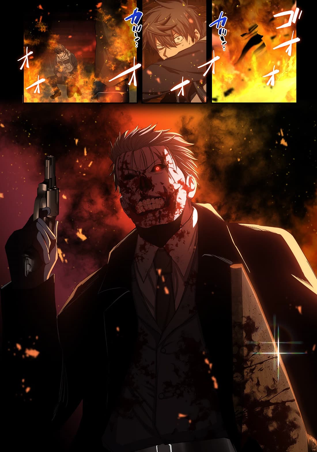 In A World Filled With Zombies, I’m The Only One They Won’t Attack chapter 35 page 16