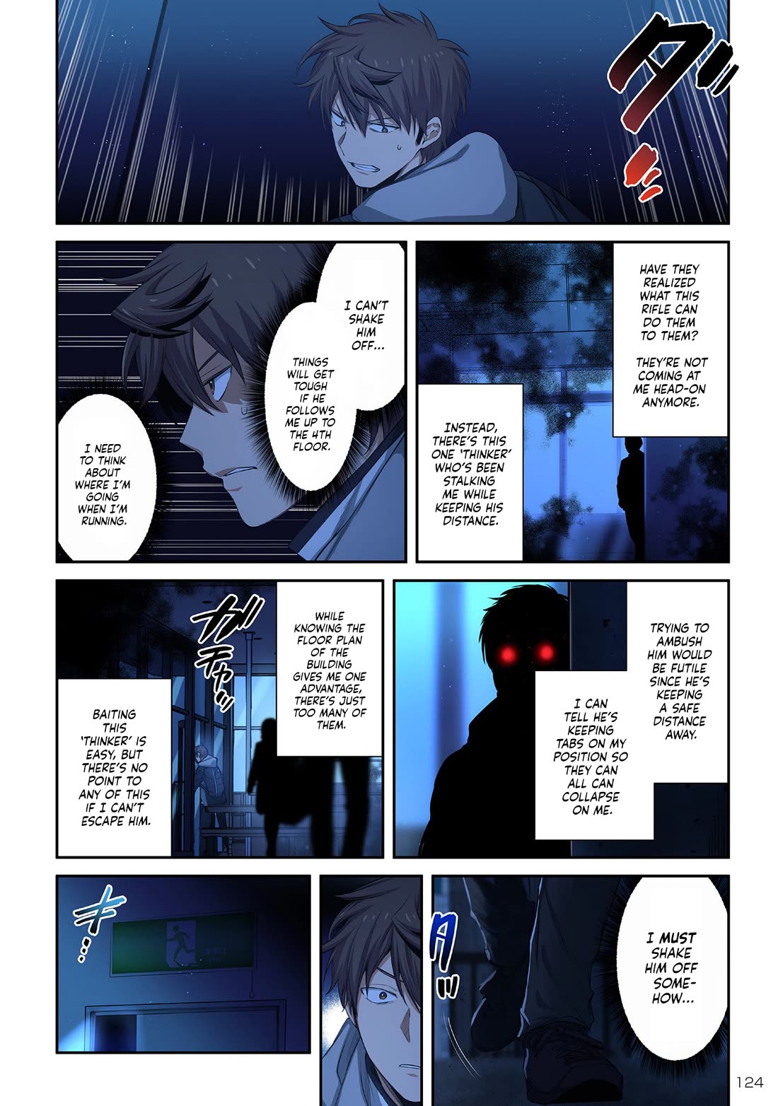 In A World Filled With Zombies, I’m The Only One They Won’t Attack chapter 35 page 8