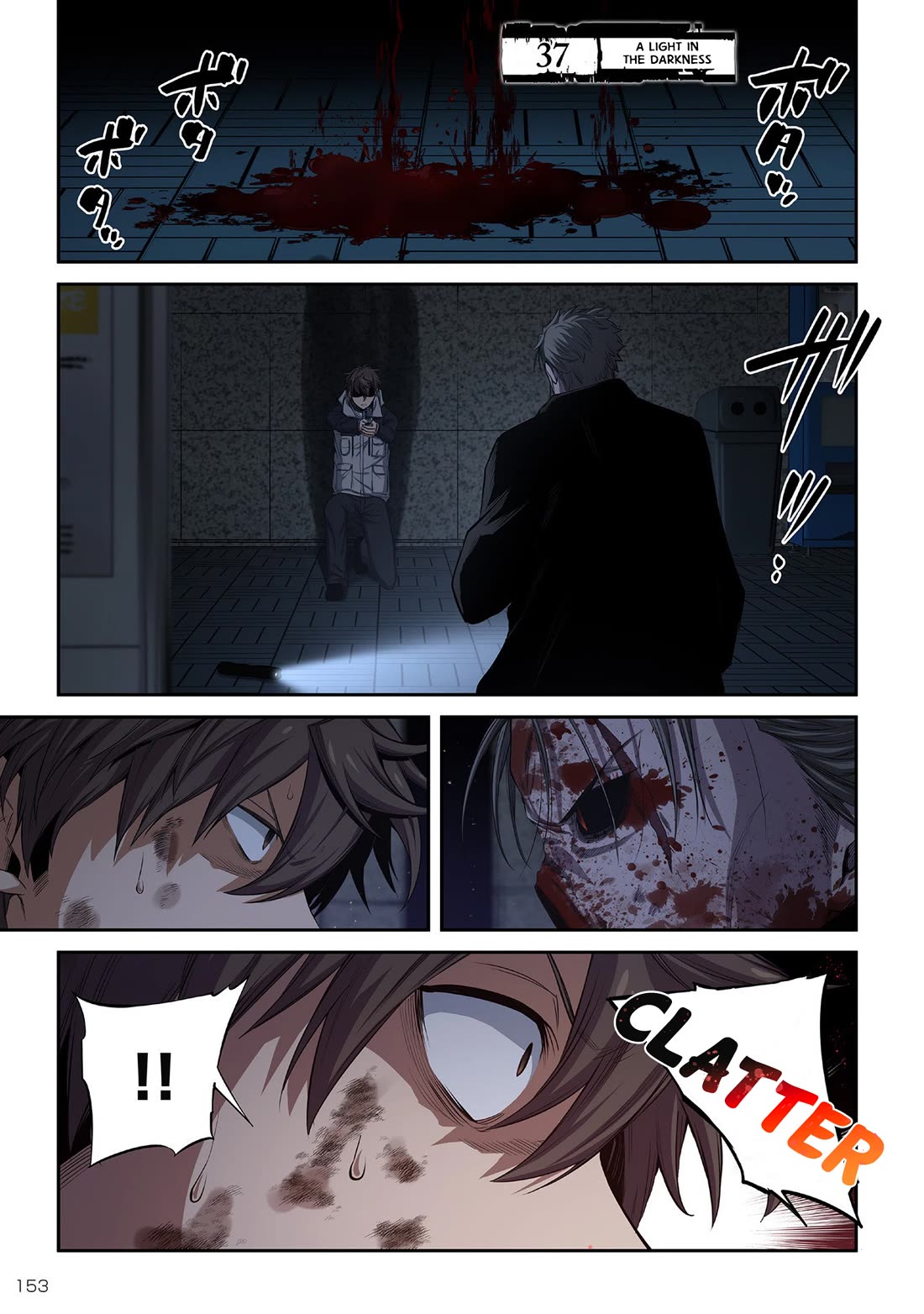 In A World Filled With Zombies, I’m The Only One They Won’t Attack chapter 37 page 1