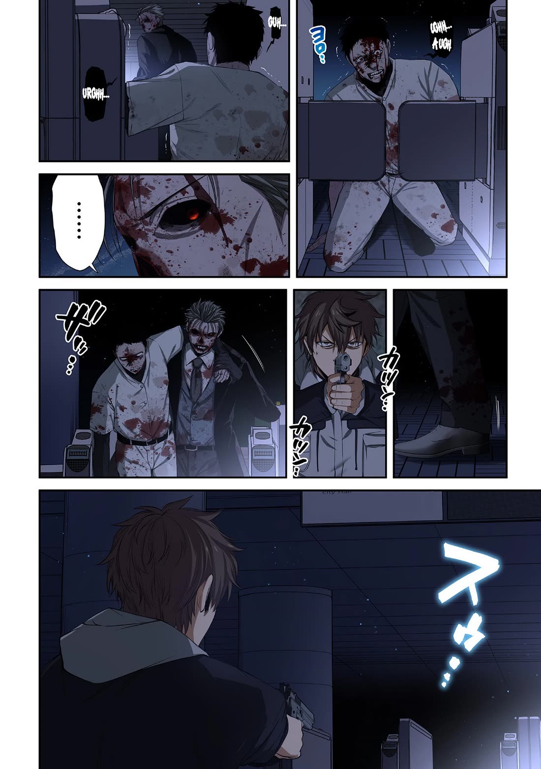 In A World Filled With Zombies, I’m The Only One They Won’t Attack chapter 37 page 2