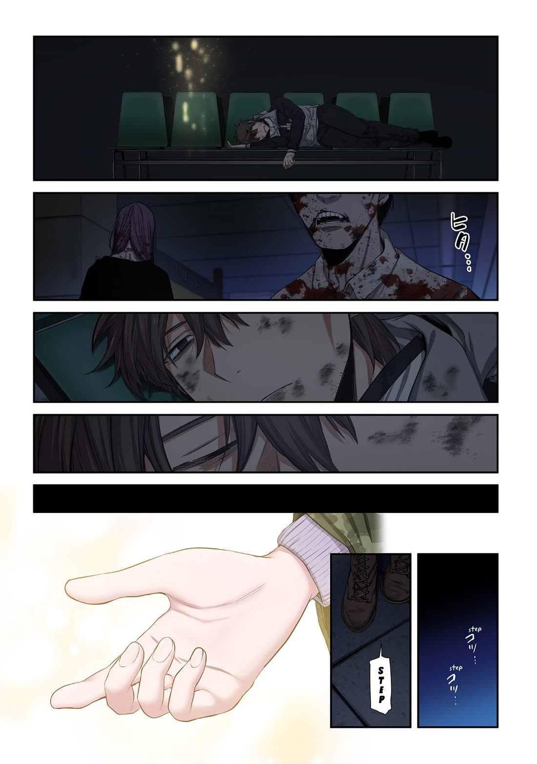 In A World Filled With Zombies, I’m The Only One They Won’t Attack chapter 37 page 9