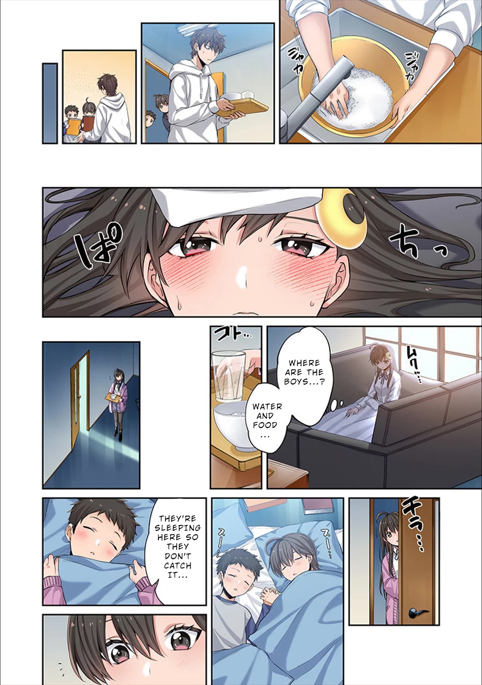 In A World Filled With Zombies, I’m The Only One They Won’t Attack chapter 5 page 15