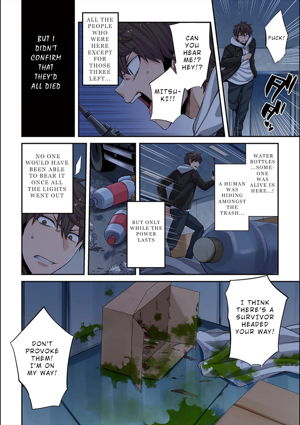 In A World Filled With Zombies, I’m The Only One They Won’t Attack chapter 7 page 17