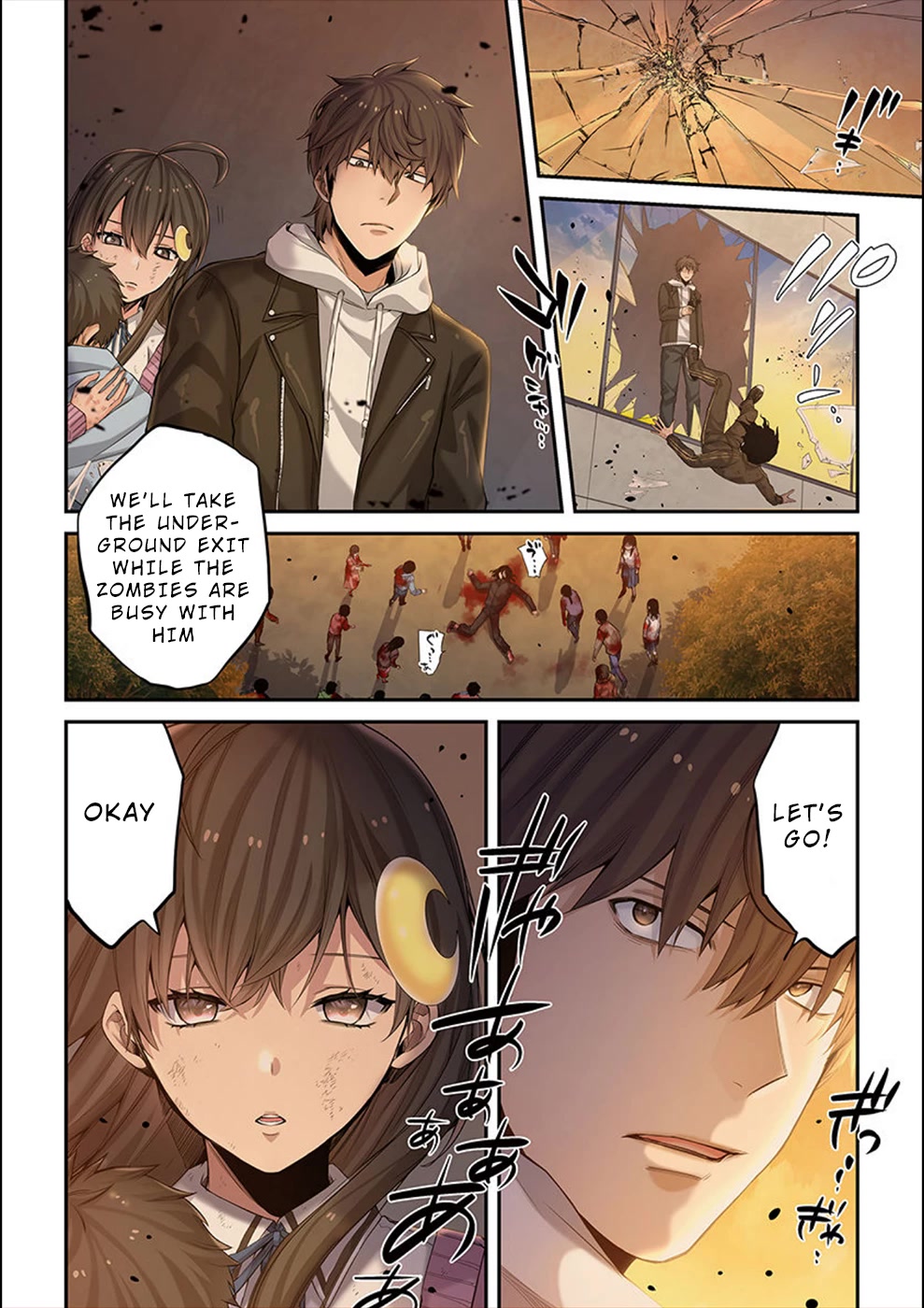 In A World Filled With Zombies, I’m The Only One They Won’t Attack chapter 8 page 17