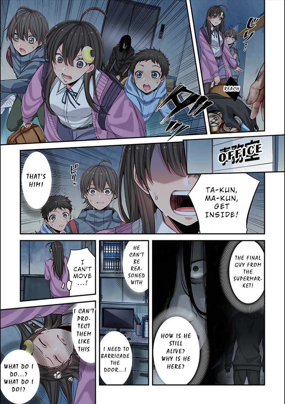 In A World Filled With Zombies, I’m The Only One They Won’t Attack chapter 8 page 4
