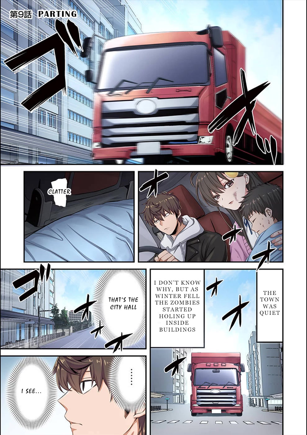 In A World Filled With Zombies, I’m The Only One They Won’t Attack chapter 9 page 2