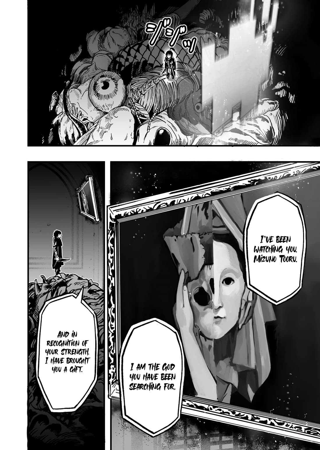 In a World Where Levels Rule chapter 1 page 2