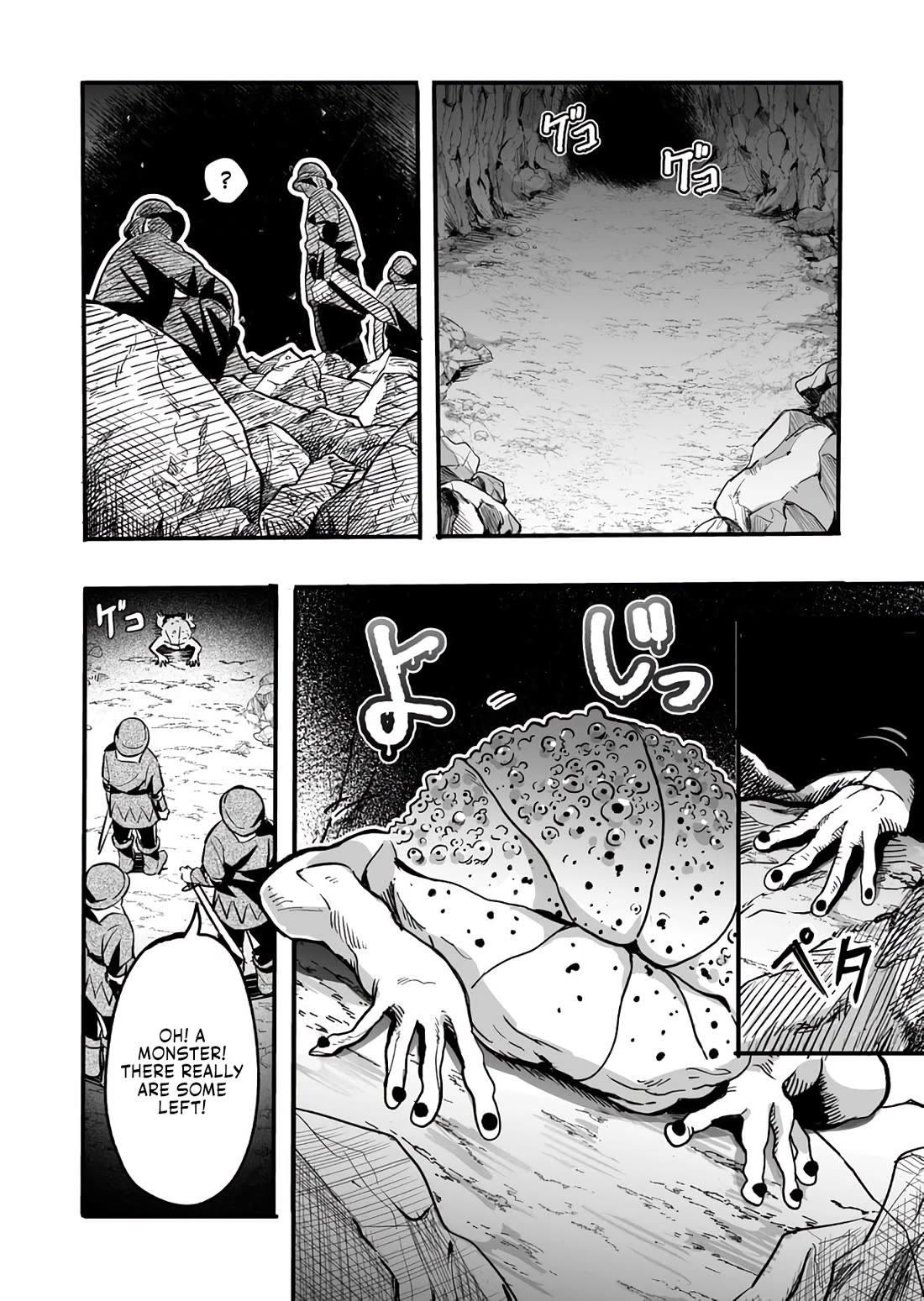 In a World Where Levels Rule chapter 1 page 24
