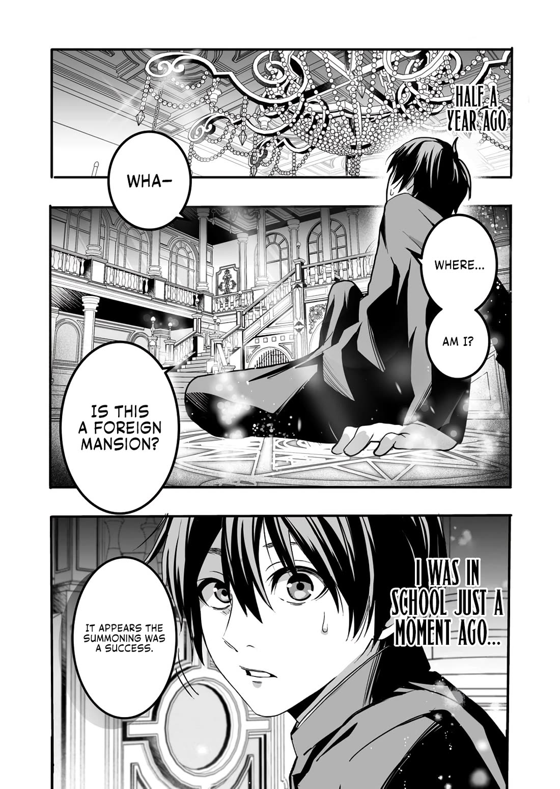 In a World Where Levels Rule chapter 1 page 5