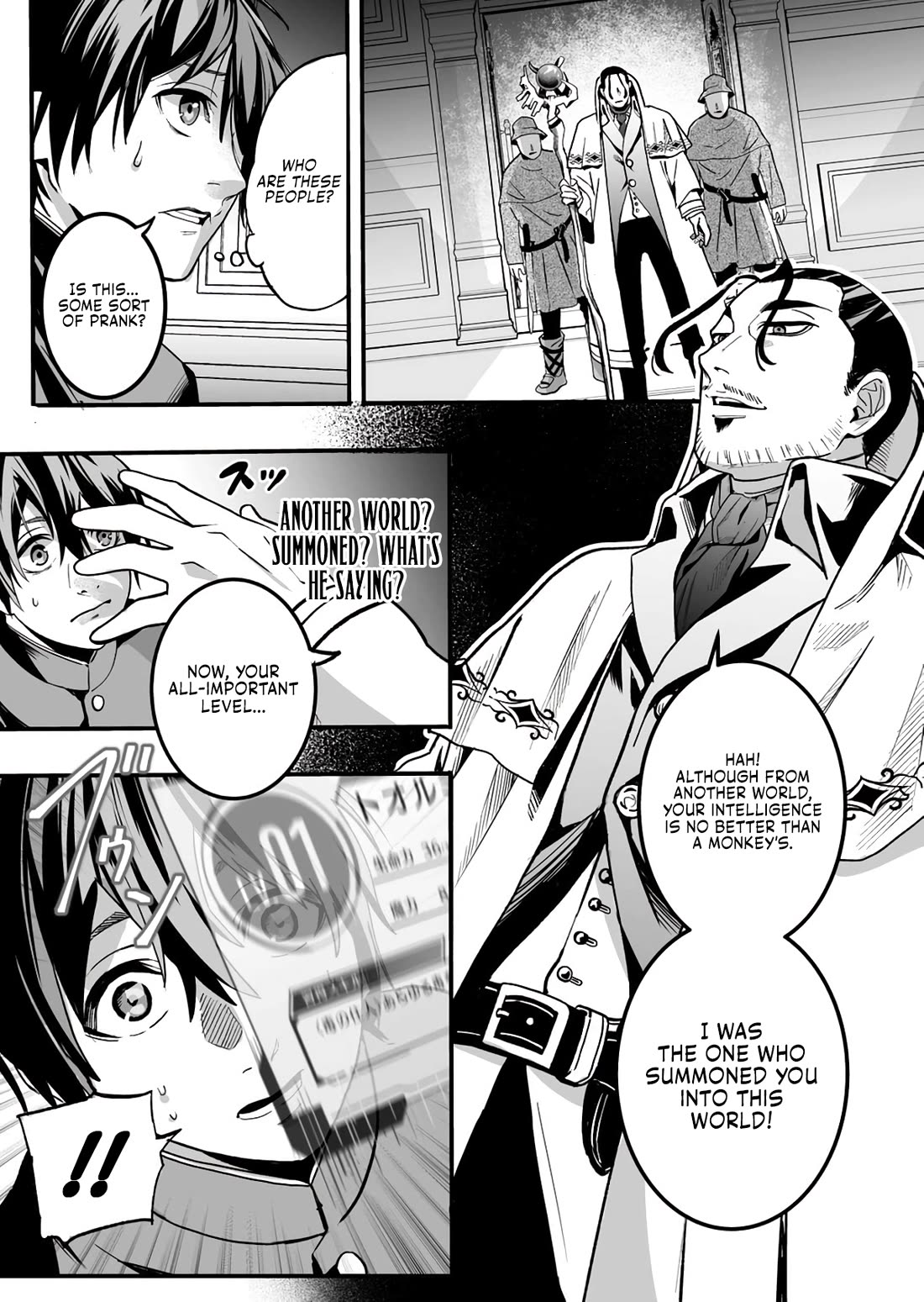 In a World Where Levels Rule chapter 1 page 6