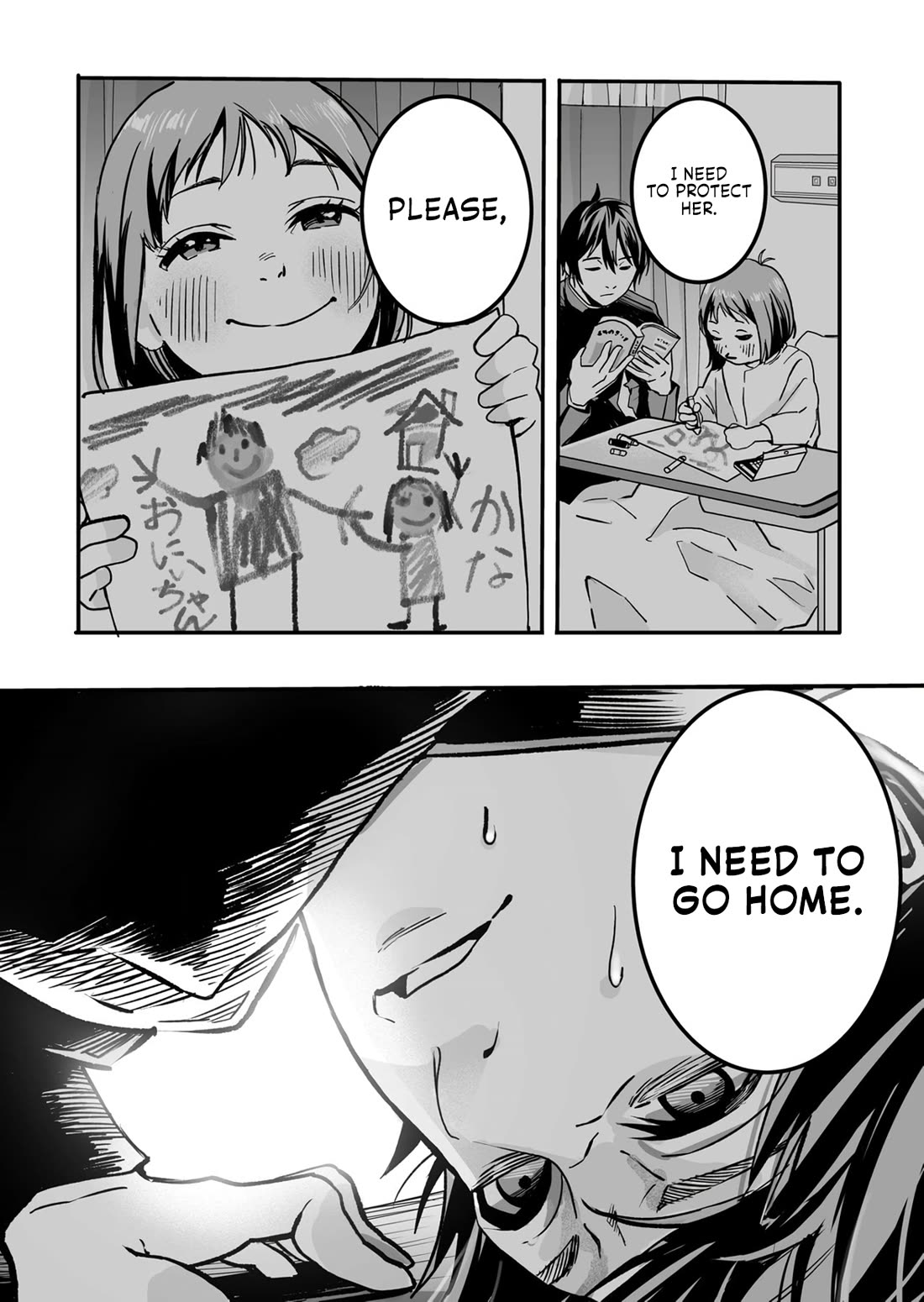 In a World Where Levels Rule chapter 1 page 9
