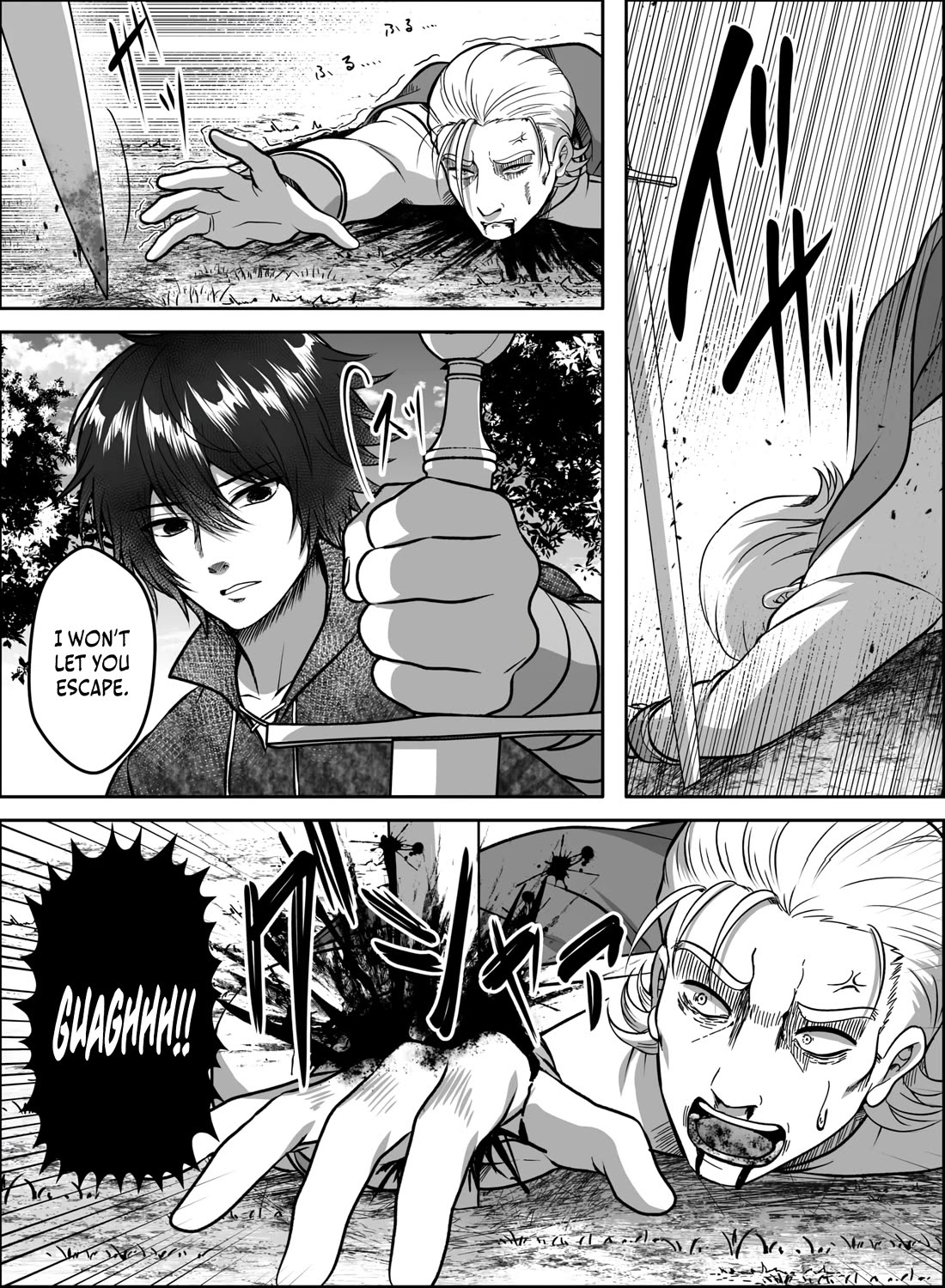 In a World Where Levels Rule chapter 13 page 15