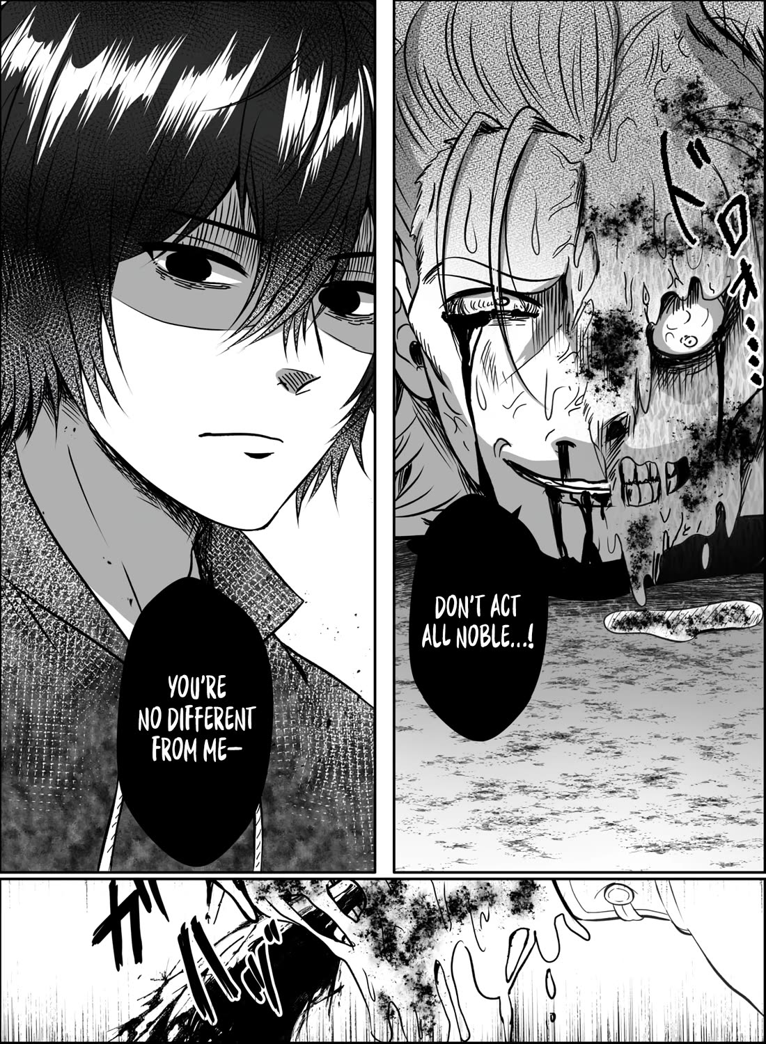 In a World Where Levels Rule chapter 13 page 17