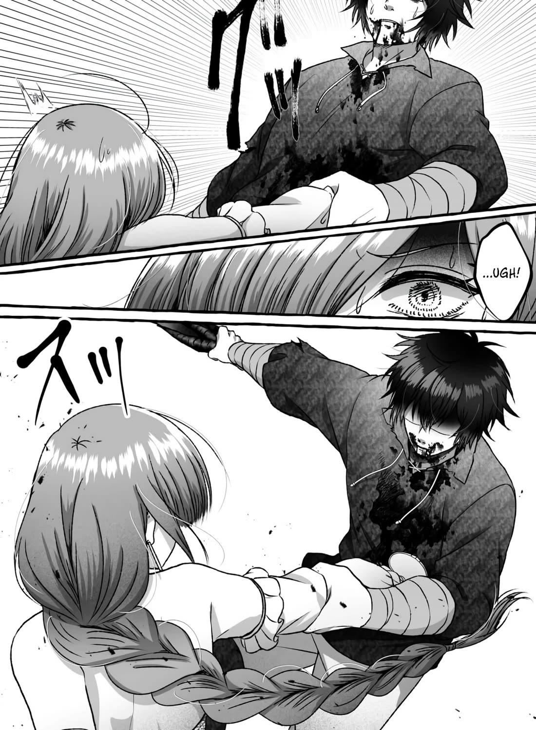 In a World Where Levels Rule chapter 15 page 29