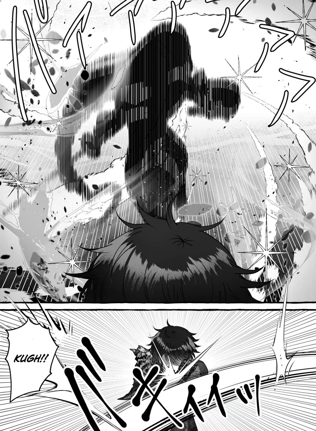 In a World Where Levels Rule chapter 15 page 8