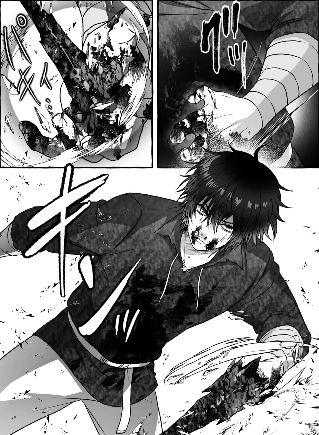 In a World Where Levels Rule chapter 16 page 18