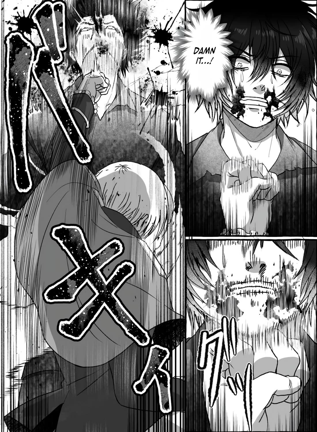 In a World Where Levels Rule chapter 16 page 21
