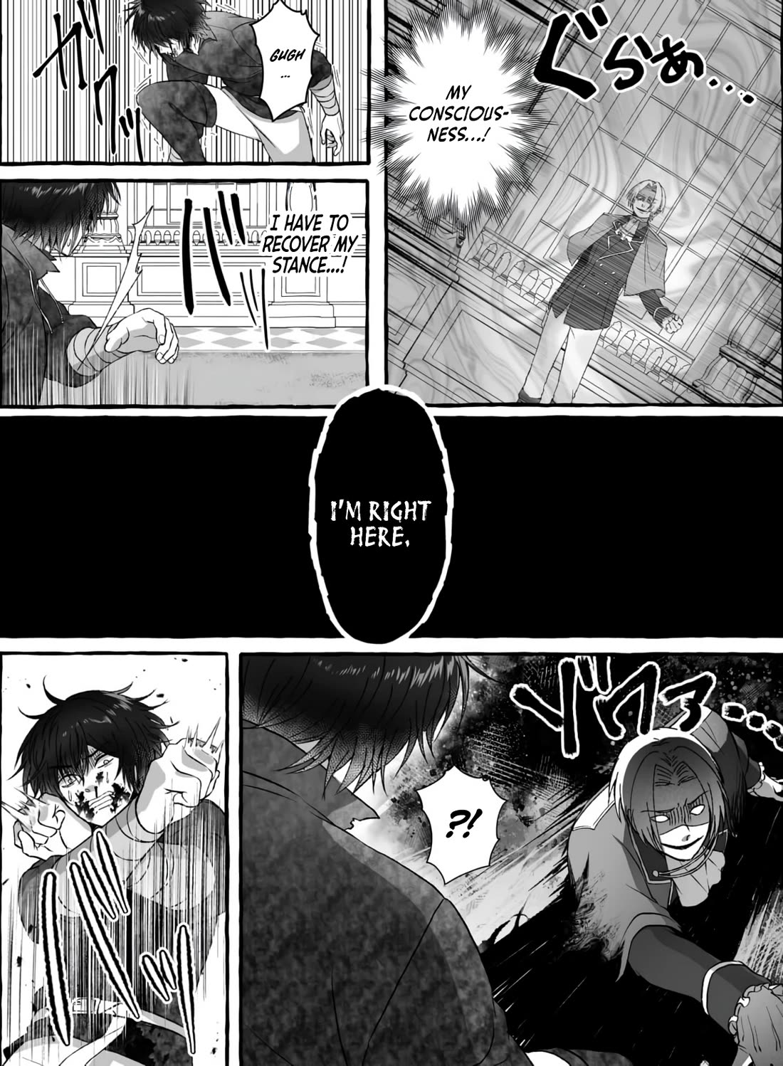 In a World Where Levels Rule chapter 16 page 22