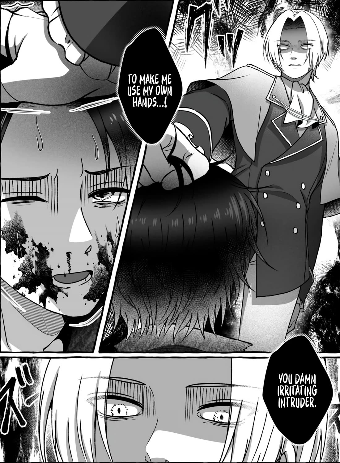 In a World Where Levels Rule chapter 16 page 25