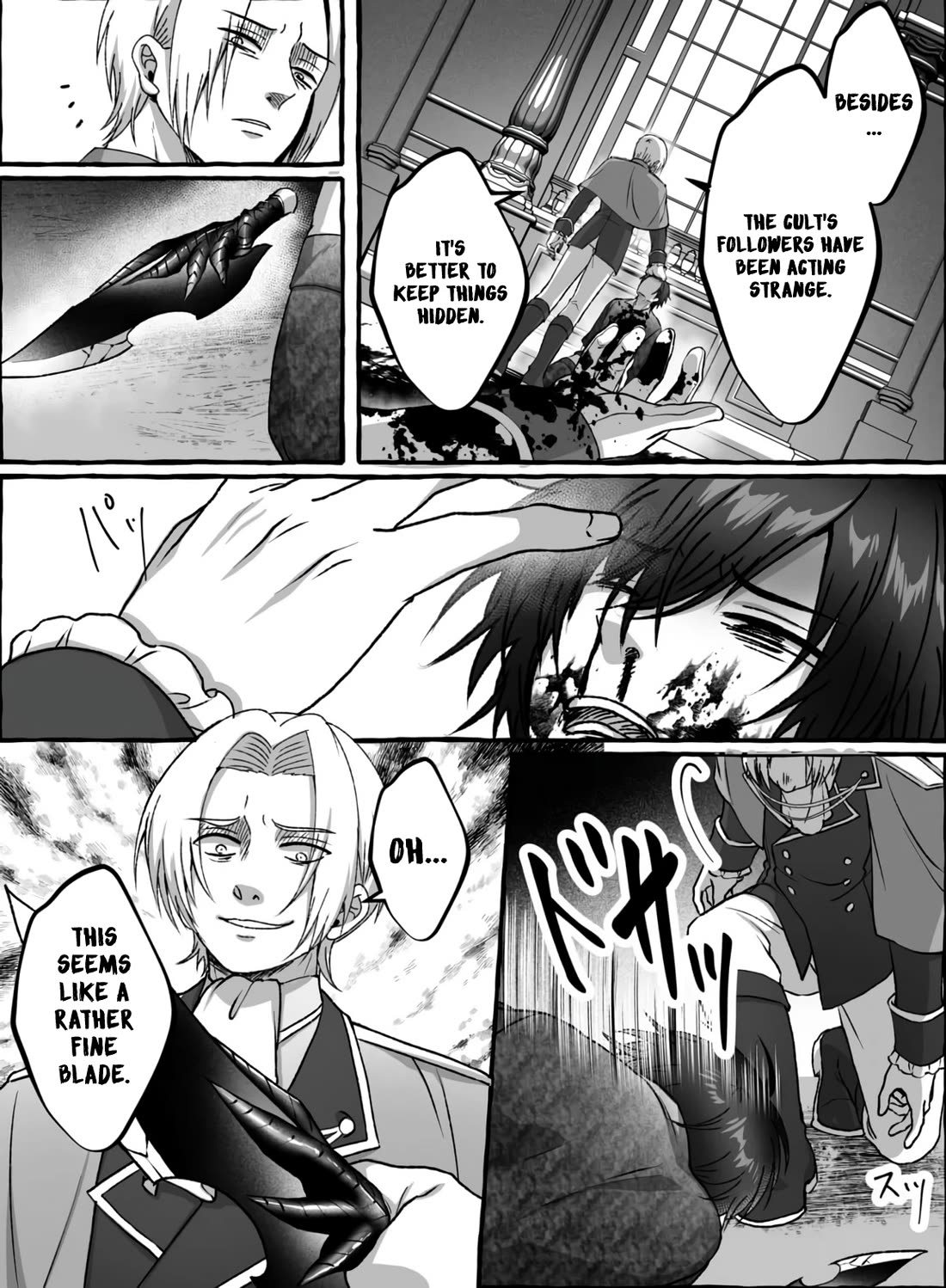In a World Where Levels Rule chapter 16 page 28