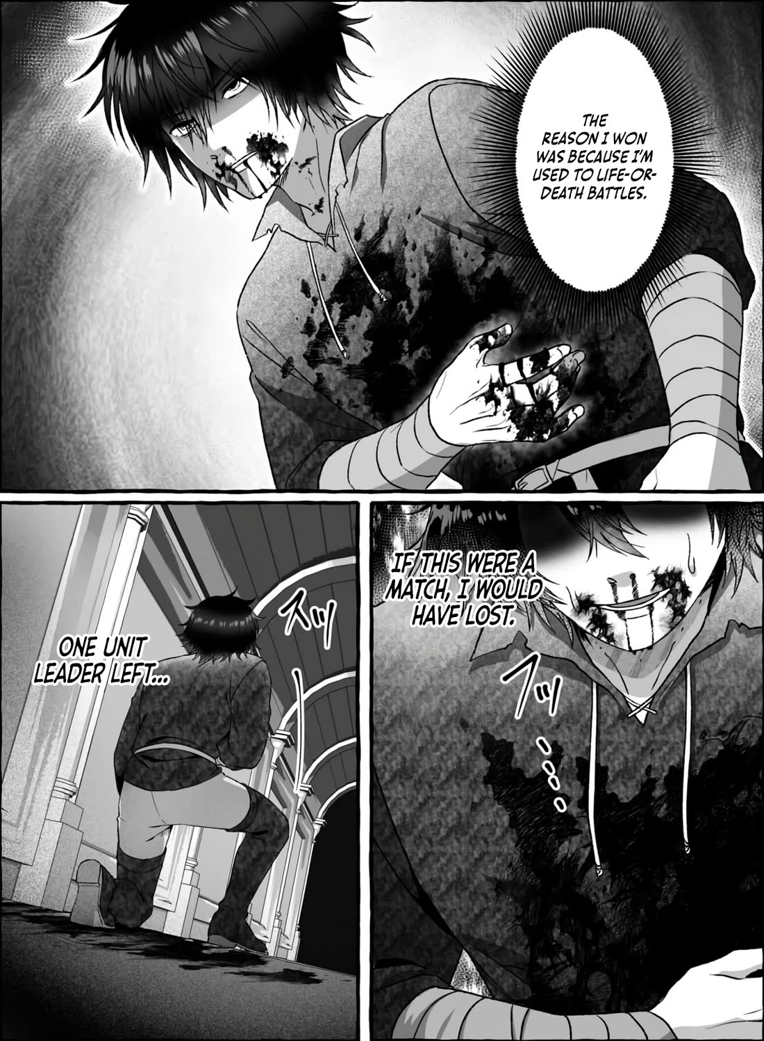 In a World Where Levels Rule chapter 16 page 4