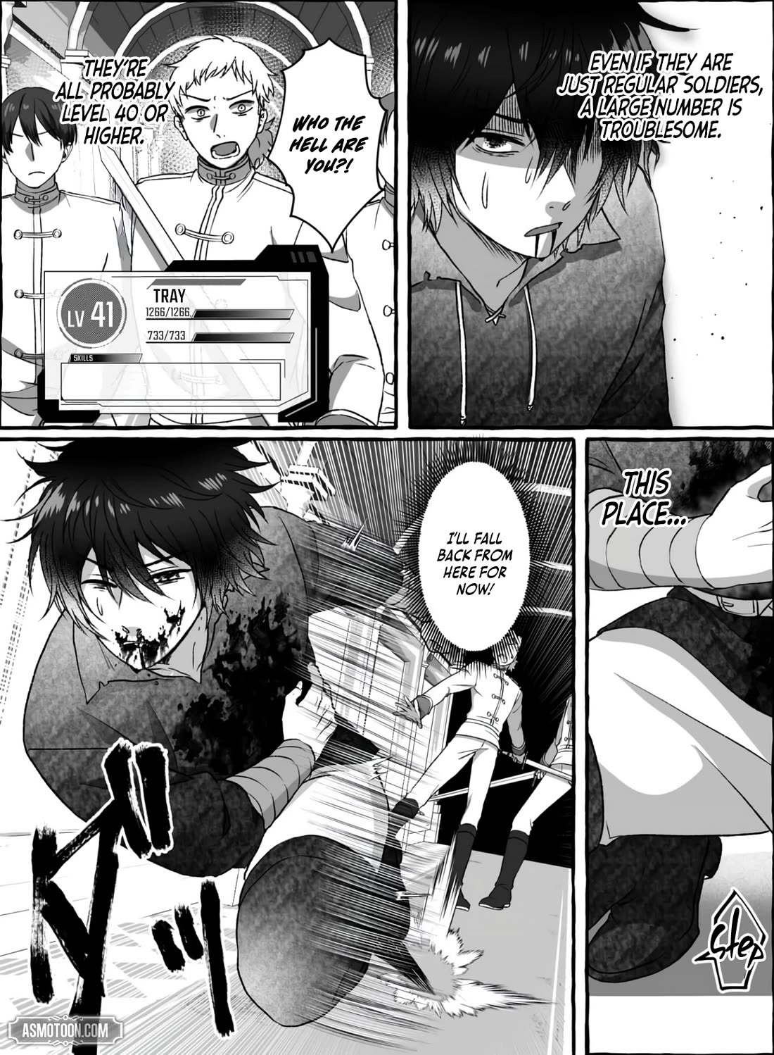 In a World Where Levels Rule chapter 16 page 7