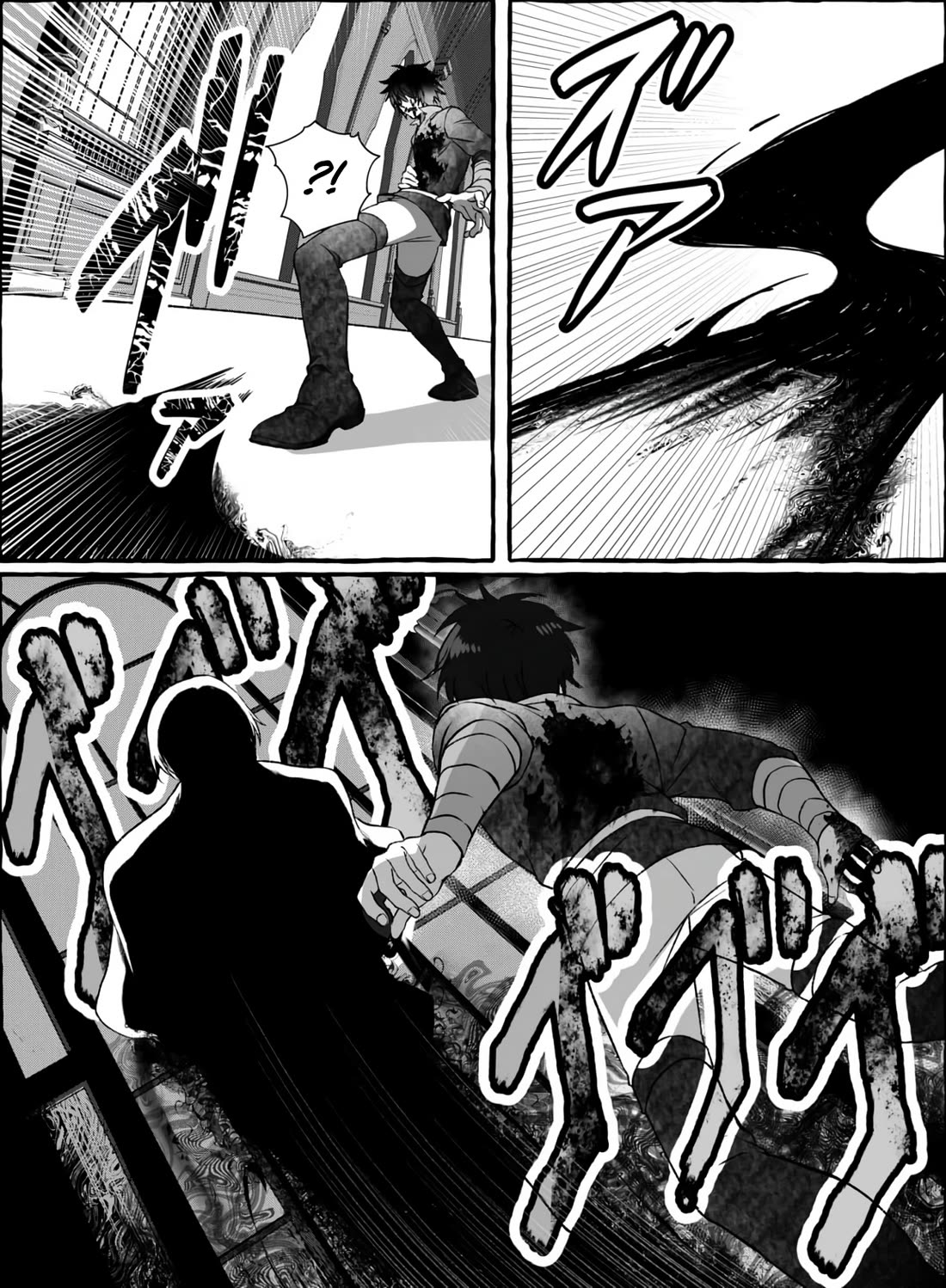 In a World Where Levels Rule chapter 16 page 9