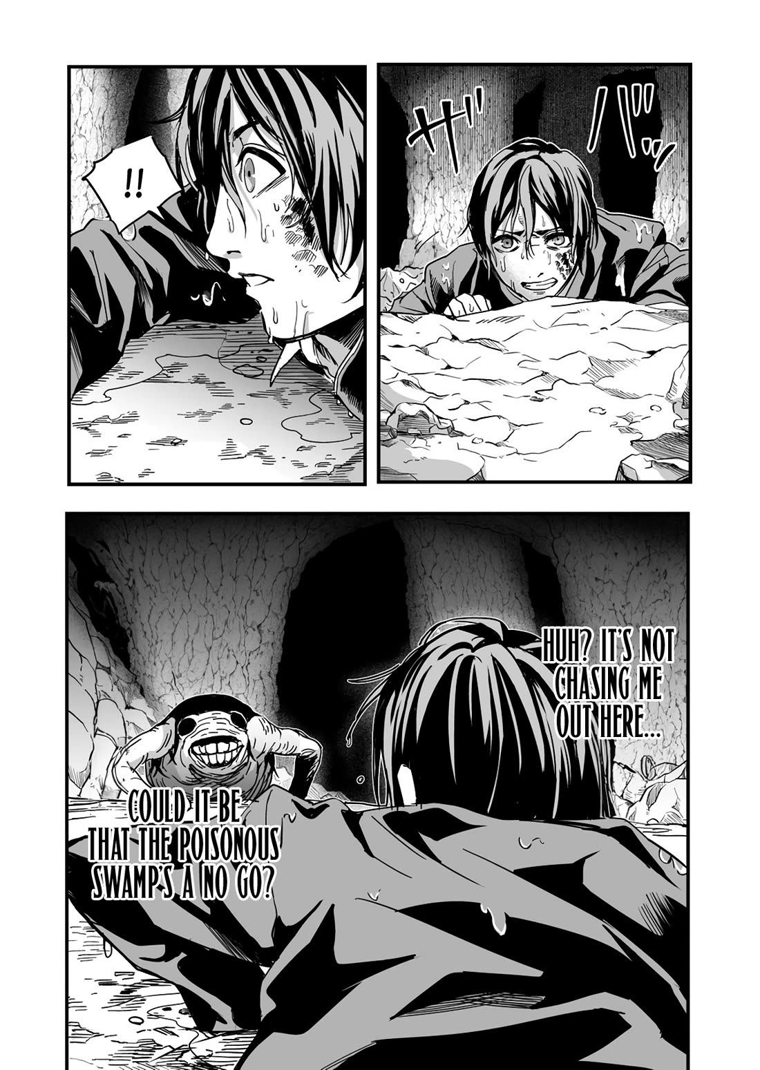 In a World Where Levels Rule chapter 2 page 12