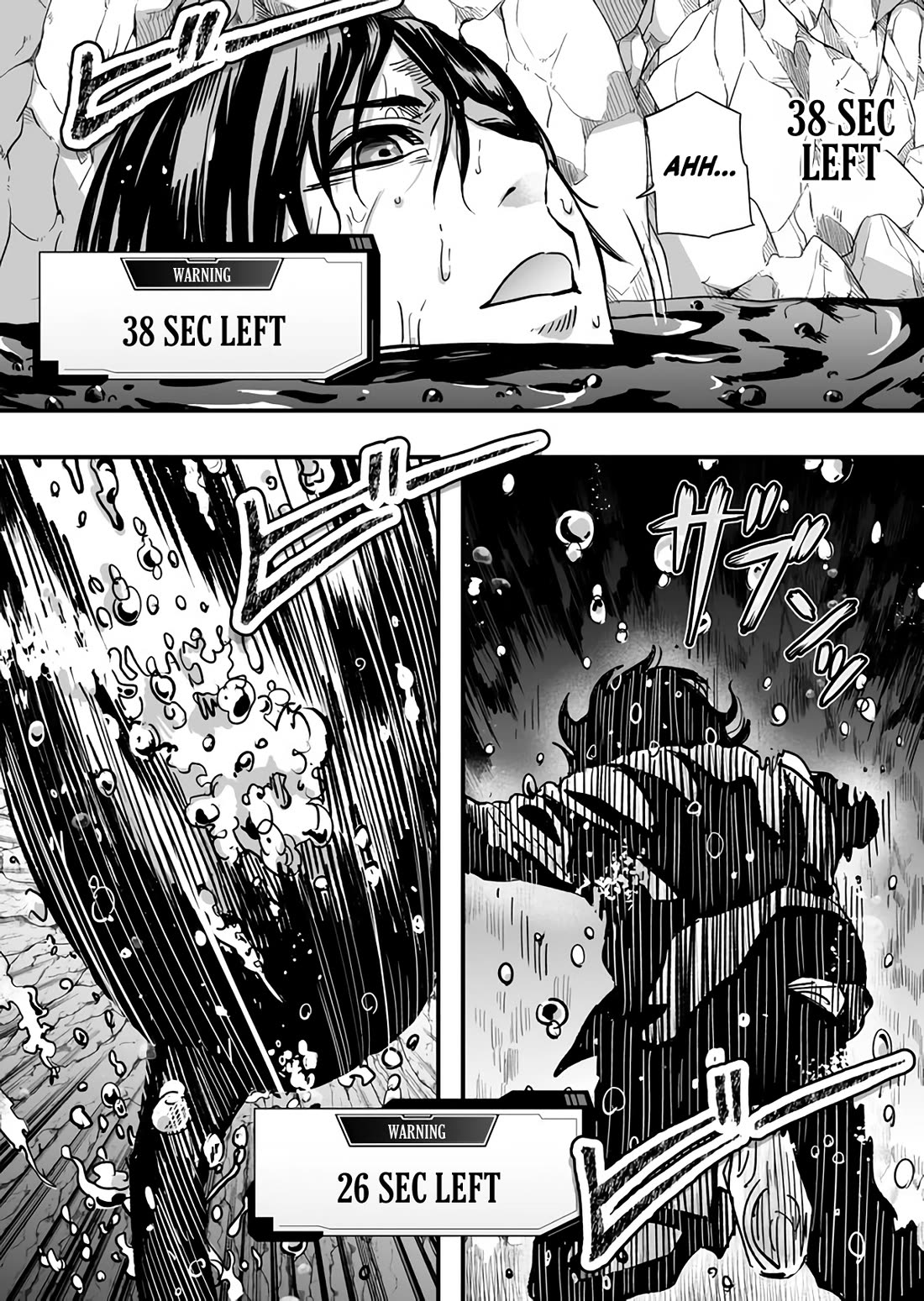 In a World Where Levels Rule chapter 2 page 18