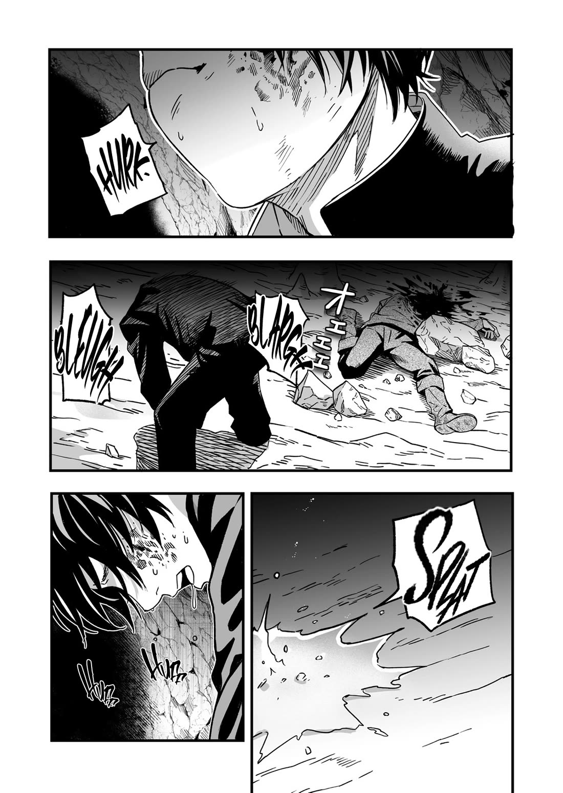 In a World Where Levels Rule chapter 2 page 27