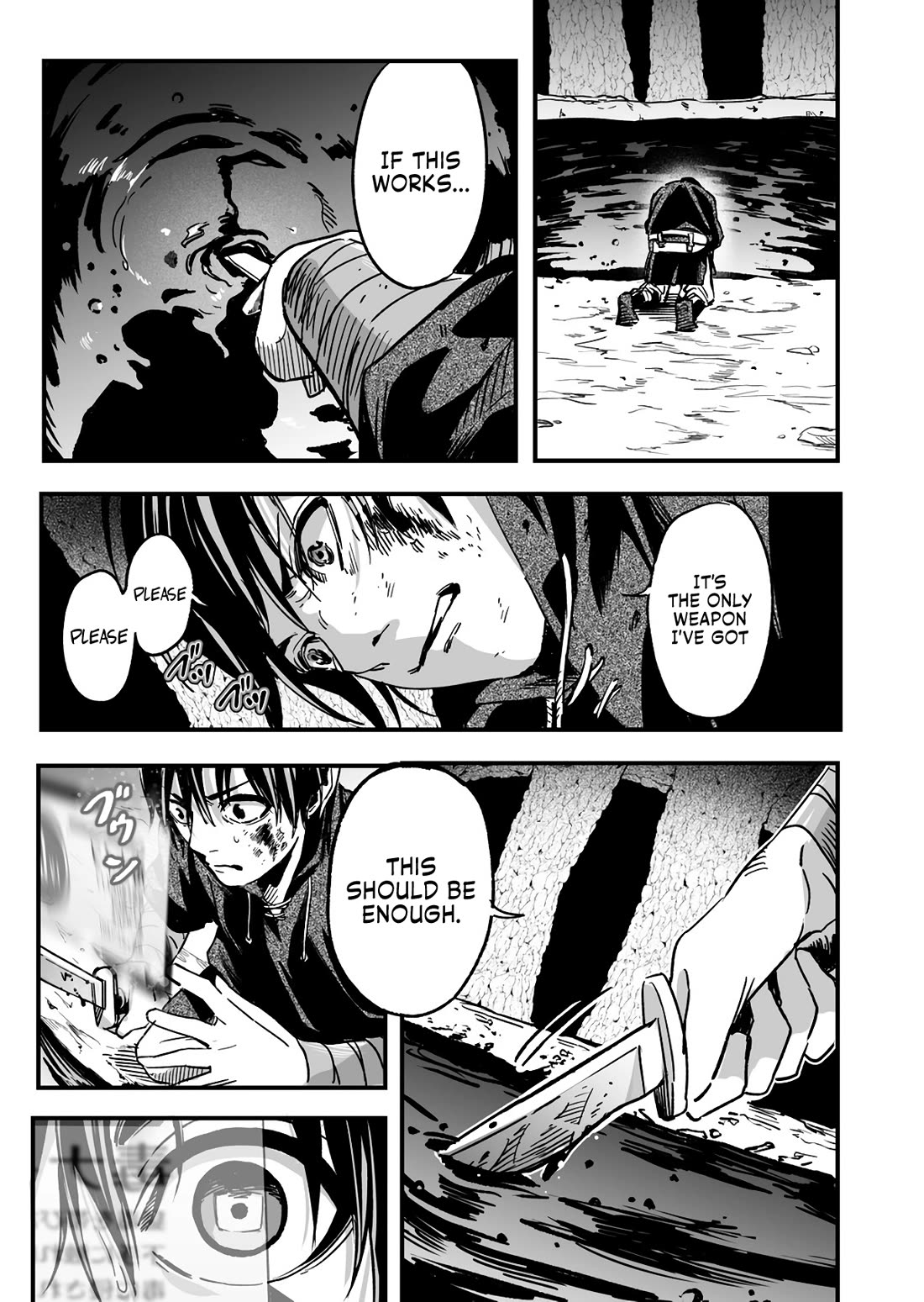 In a World Where Levels Rule chapter 3 page 12