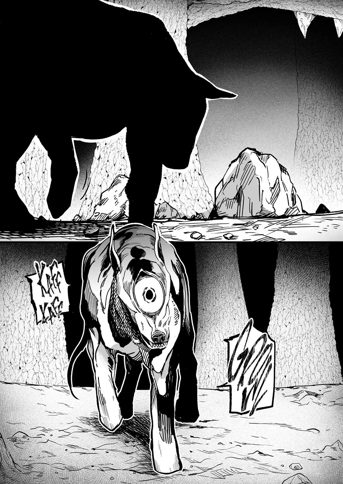 In a World Where Levels Rule chapter 3 page 17