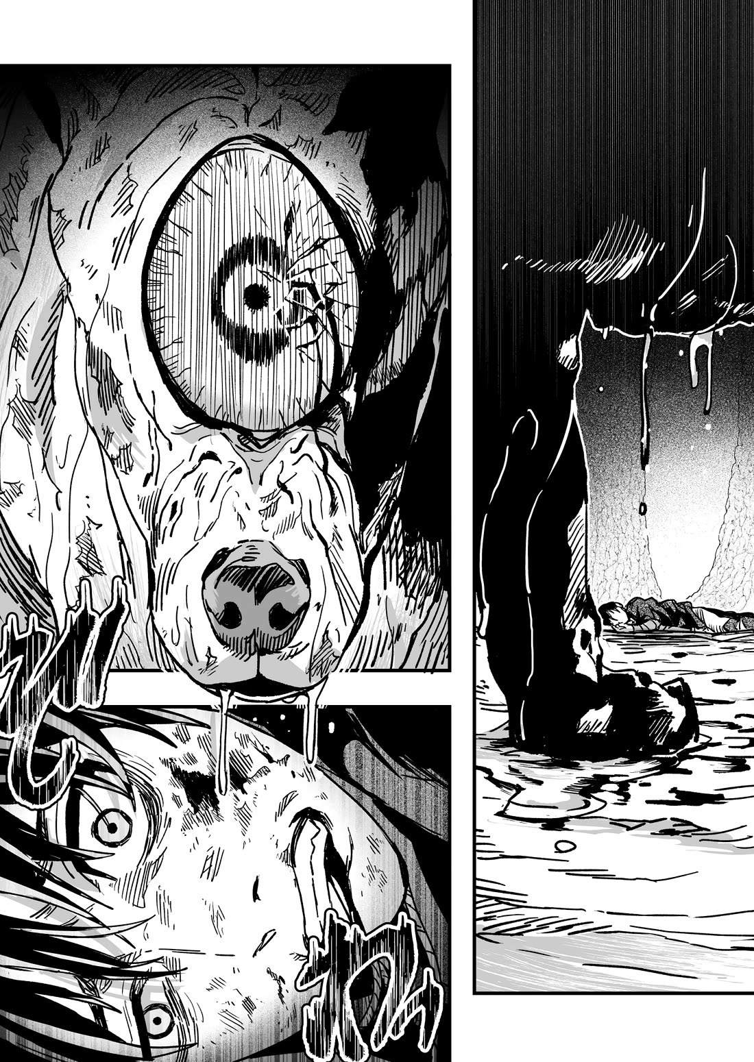 In a World Where Levels Rule chapter 4 page 10
