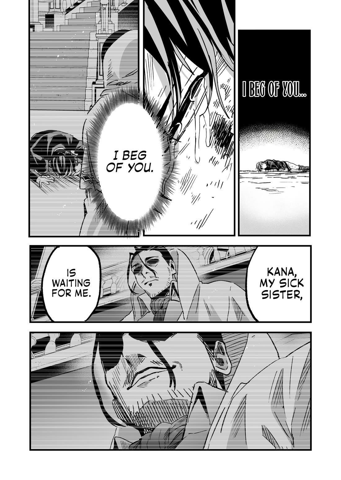 In a World Where Levels Rule chapter 4 page 12