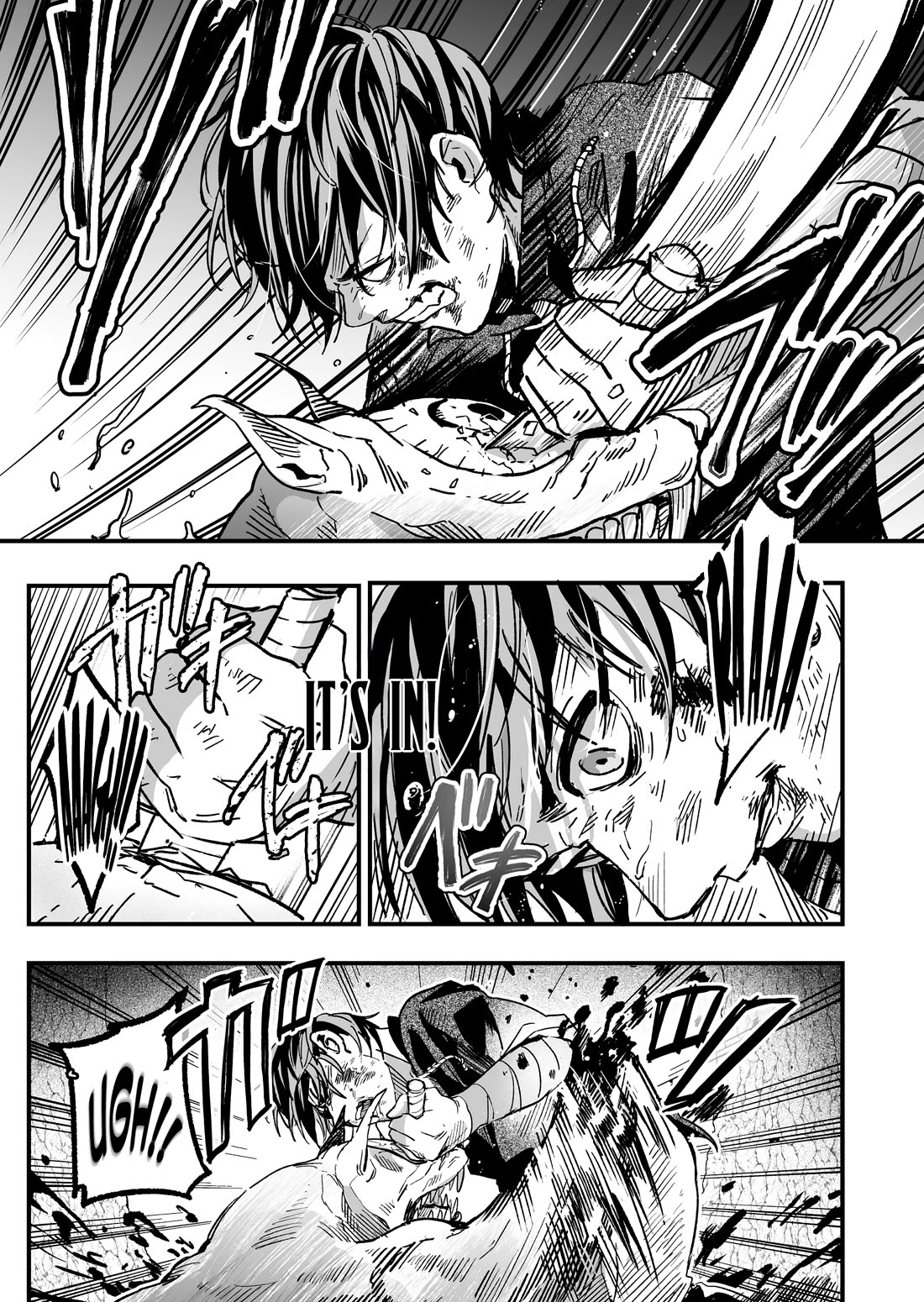 In a World Where Levels Rule chapter 4 page 17