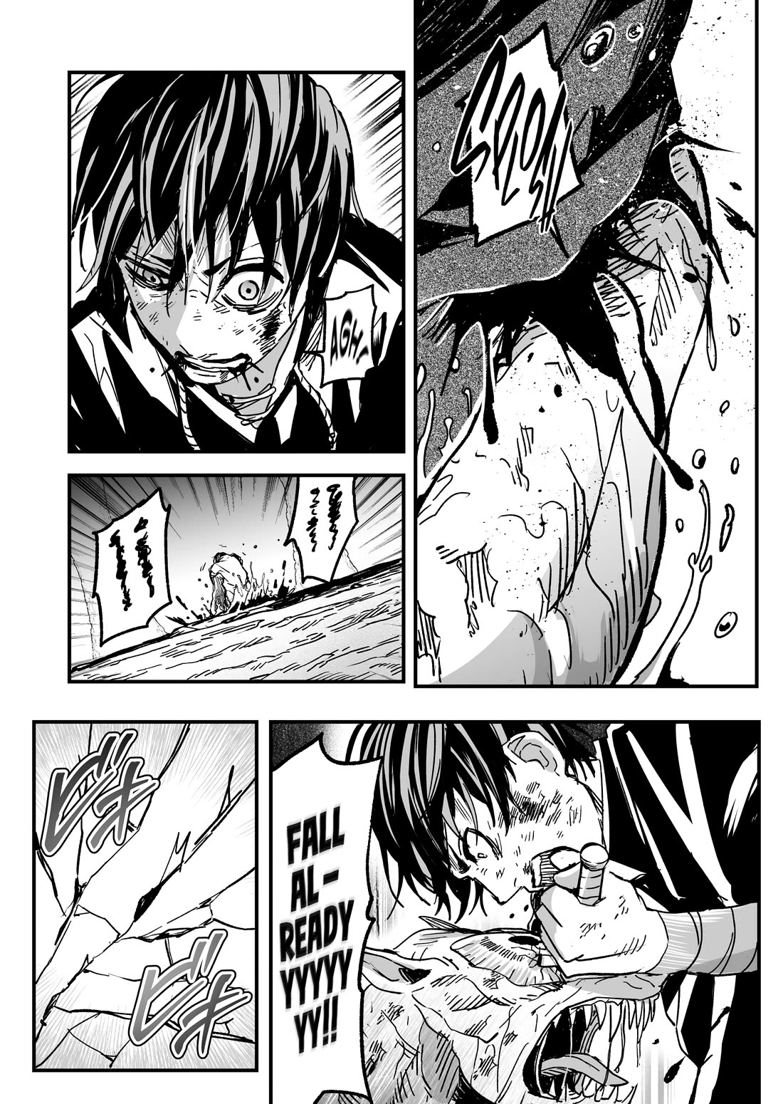 In a World Where Levels Rule chapter 4 page 18