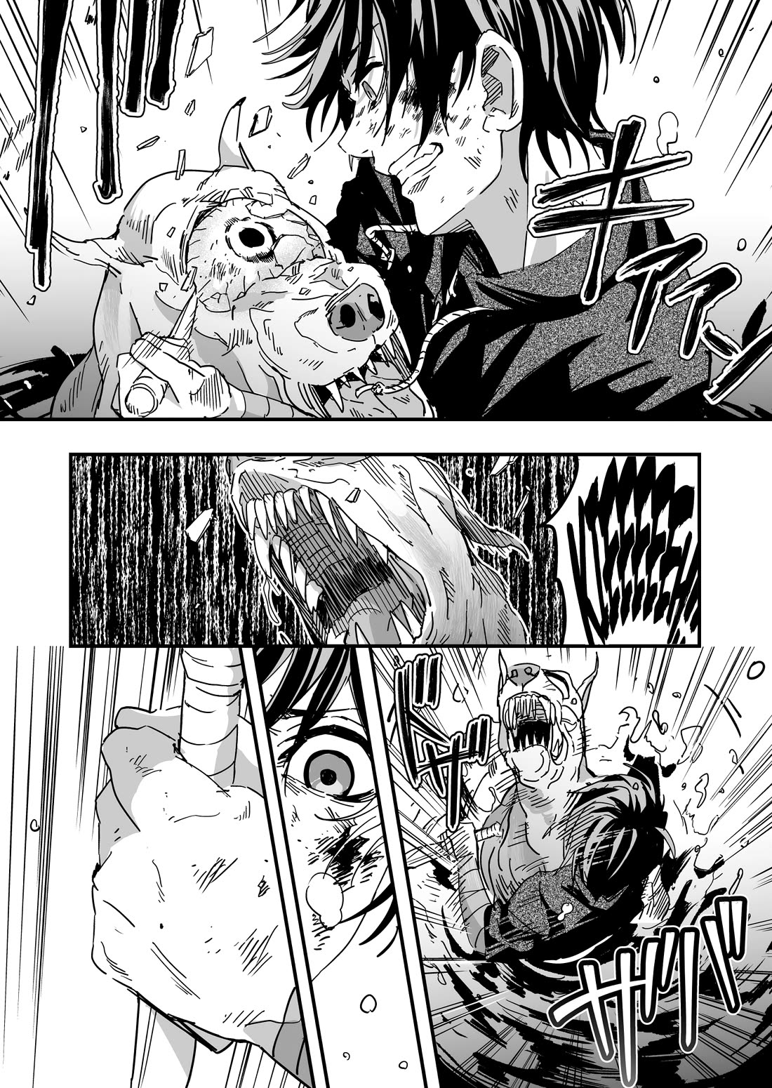 In a World Where Levels Rule chapter 4 page 19