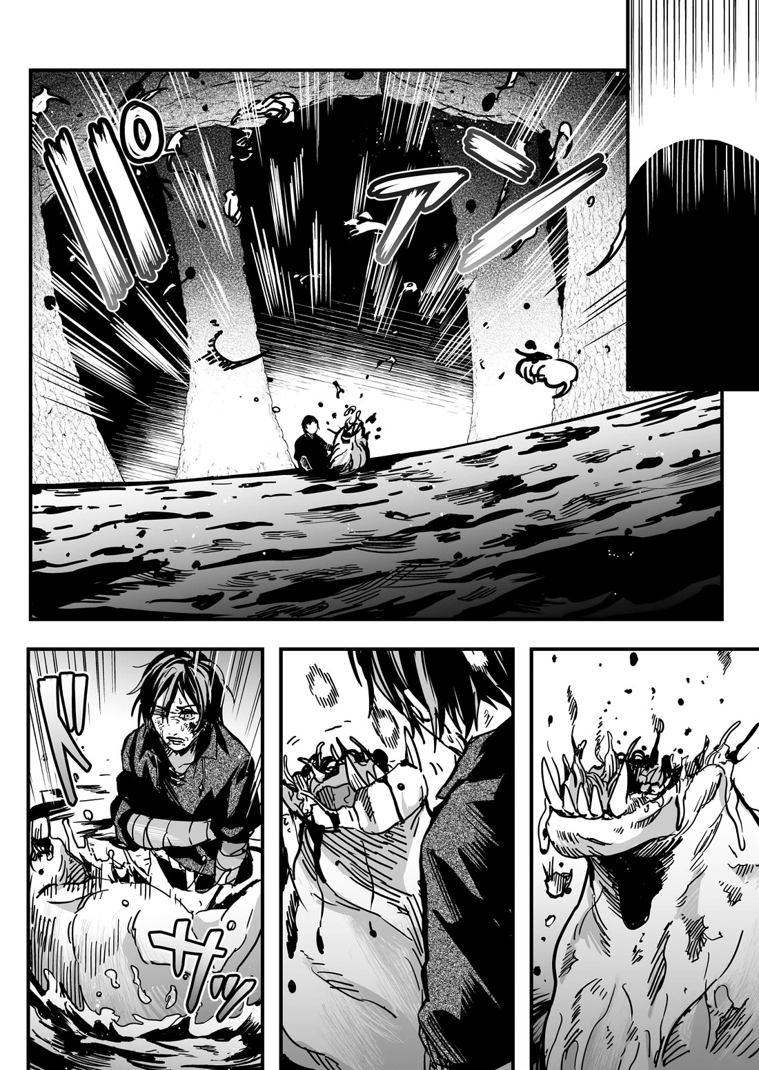 In a World Where Levels Rule chapter 4 page 21